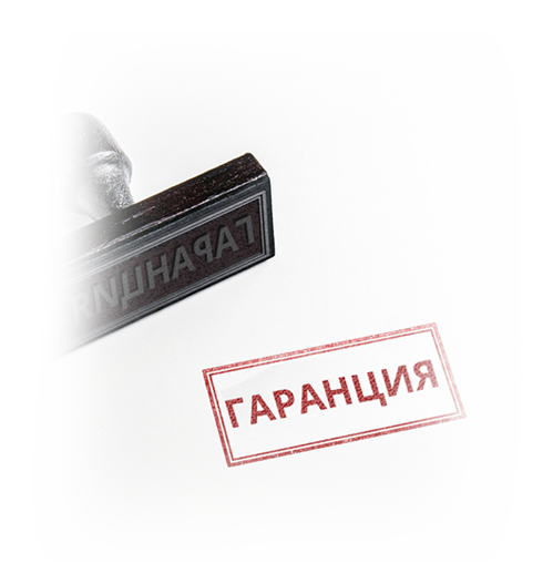 гаранция на мебелите по поръчка